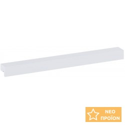 Λαβή επίπλου 16cm, Matt White από ορείχαλκο, χρώμα: Λευκό Λαβές επίπλων μπάνιου