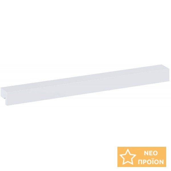 Λαβή επίπλου 16cm, Matt White από ορείχαλκο, χρώμα: Λευκό Λαβή επίπλου 16cm, Matt White από ορείχαλκο, χρώμα: Λευκό Λαβές επίπλων μπάνιου