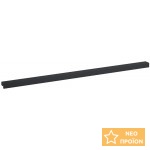 Λαβή επίπλου 40cm, Matt Black από ορείχαλκο, χρώμα: Μαύρο Λαβή επίπλου 40cm, Matt Black από ορείχαλκο, χρώμα: Μαύρο Λαβές επίπλων μπάνιου