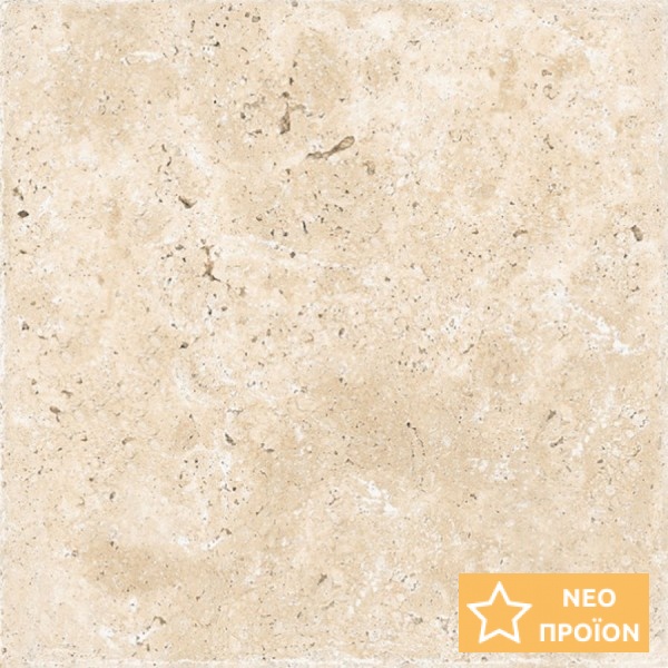 Πλακάκια δαπέδου 33,3x33,3 Ιταλίας naturale, 8mm, στυλ: πέτρας Α’ διαλογής επιφάνεια: Ματ, απόχρωση: Μπεζ Πλακάκια δαπέδου 33,3x33,3 Ιταλίας naturale, 8mm, στυλ: πέτρας Α’ διαλογής επιφάνεια: Ματ, απόχρωση: Μπεζ