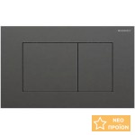 Πλακέτα εντοιχιζόμενου καζανακίου Stainless Steel Black Chrome από inox διπλής ενέργειας μηχανικά με έλασμα, χρώμα: Μαύρο επιφάνεια: Βουρτσισμένη Πλακέτες Πλακέτα εντοιχιζόμενου καζανακίου Stainless Steel Black Chrome από inox διπλής ενέργειας μηχανικά με έλασμα, χρώμα: Μαύρο επιφάνεια: Βουρτσισμένη Πλακέτες