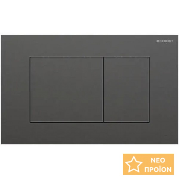 Πλακέτα εντοιχιζόμενου καζανακίου Stainless Steel Black Chrome από inox διπλής ενέργειας μηχανικά με έλασμα, χρώμα: Μαύρο επιφάνεια: Βουρτσισμένη Πλακέτες Πλακέτα εντοιχιζόμενου καζανακίου Stainless Steel Black Chrome από inox διπλής ενέργειας μηχανικά με έλασμα, χρώμα: Μαύρο επιφάνεια: Βουρτσισμένη Πλακέτες