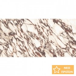 Πλακάκια δαπέδου 60x120 Ιταλίας, στυλ: μαρμάρου rettificato Α’ διαλογής επιφάνεια: Ματ, απόχρωση: Λευκό/Γκρι
