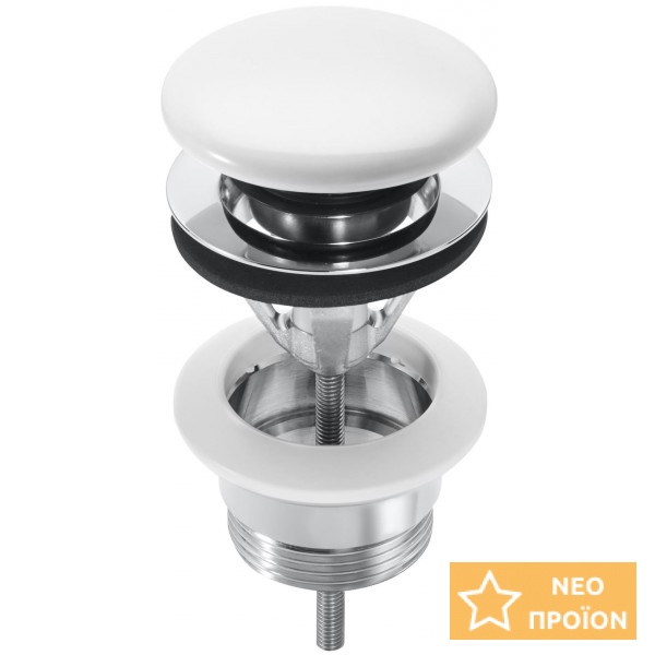 Βαλβίδα Click Clack, 1 1/4'', Φ65mm με υπερχείλιση από ορείχαλκο επιφάνεια: Ματ, χρώμα: Λευκό Βαλβίδα Click Clack, 1 1/4'', Φ65mm με υπερχείλιση από ορείχαλκο επιφάνεια: Ματ, χρώμα: Λευκό
