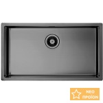 Νεροχύτης ανοξείδωτος 75x44 από inox επιφάνεια: Βουρτσισμένη χωρίς πάγκο υποκαθήμενος, 1 γούρνα Black PVD, χρώμα: Μαύρο Ανοξείδωτοι Νεροχύτης ανοξείδωτος 75x44 από inox επιφάνεια: Βουρτσισμένη χωρίς πάγκο υποκαθήμενος, 1 γούρνα Black PVD, χρώμα: Μαύρο Ανοξείδωτοι