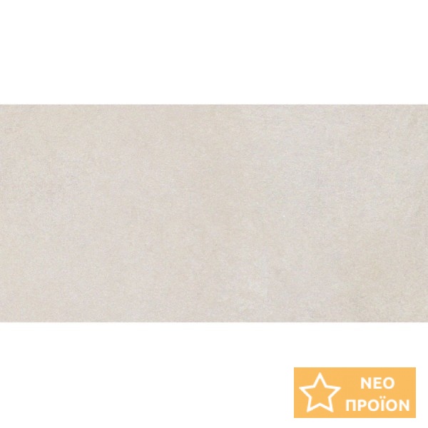 Πλακάκια δαπέδου 29,7x59,7 Ιταλίας Matte PTV, 9mm, στυλ: cotto rettificato Α’ διαλογής επιφάνεια: Ματ, απόχρωση: Μπεζ Πλακάκια φόντο Πλακάκια δαπέδου 29,7x59,7 Ιταλίας Matte PTV, 9mm, στυλ: cotto rettificato Α’ διαλογής επιφάνεια: Ματ, απόχρωση: Μπεζ Πλακάκια φόντο