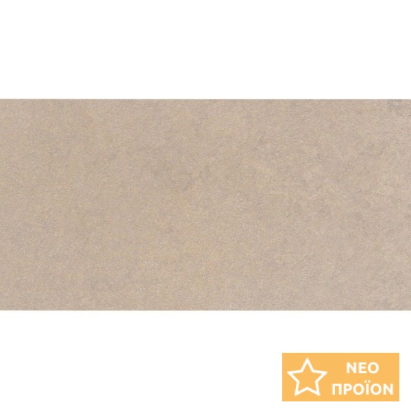 Πλακάκια δαπέδου 29,7x59,7 Ιταλίας Matte PTV, 9mm, στυλ: cotto rettificato Α’ διαλογής επιφάνεια: Ματ, απόχρωση: Μπεζ Πλακάκια φόντο Πλακάκια δαπέδου 29,7x59,7 Ιταλίας Matte PTV, 9mm, στυλ: cotto rettificato Α’ διαλογής επιφάνεια: Ματ, απόχρωση: Μπεζ Πλακάκια φόντο