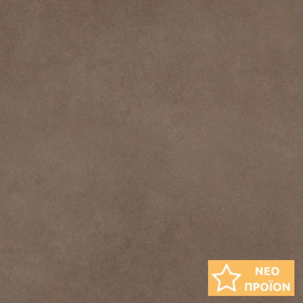 Πλακάκια δαπέδου 119,7x119,7 Ιταλίας Matte Soft 9mm, στυλ: cotto rettificato Α’ διαλογής επιφάνεια: Ματ, απόχρωση: Καφέ Πλακάκια φόντο Πλακάκια δαπέδου 119,7x119,7 Ιταλίας Matte Soft 9mm, στυλ: cotto rettificato Α’ διαλογής επιφάνεια: Ματ, απόχρωση: Καφέ Πλακάκια φόντο