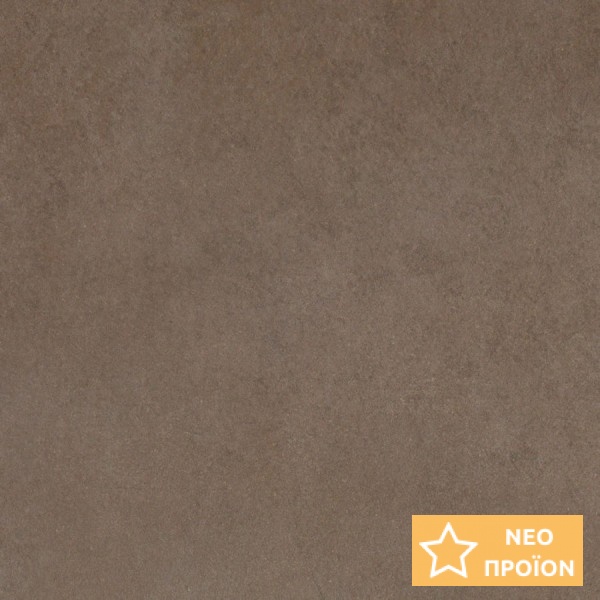 Πλακάκια δαπέδου 59,7x59,7 Ιταλίας Grip 9mm, R11, στυλ: cotto rettificato Α’ διαλογής επιφάνεια: Σαγρέ - Ανάγλυφη, απόχρωση: Καφέ Πλακάκια δαπέδου 59,7x59,7 Ιταλίας Grip 9mm, R11, στυλ: cotto rettificato Α’ διαλογής επιφάνεια: Σαγρέ - Ανάγλυφη, απόχρωση: Καφέ Πλακάκια φόντο