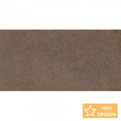Πλακάκια δαπέδου 29,7x59,7 Ιταλίας Grip R11, 9mm, στυλ: cotto rettificato Α’ διαλογής επιφάνεια: Σαγρέ - Ανάγλυφη, απόχρωση: Καφέ Πλακάκια φόντο