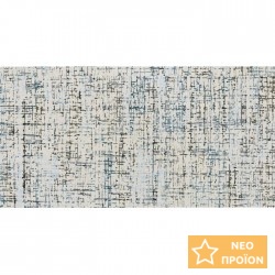 Μπορντούρα (Listello) 59,7x119,7 Ιταλίας rettificato Soft Matte, 9mm Α’ διαλογής επιφάνεια: Ματ, απόχρωση: Γκρι/ Μπλε Μπορντούρες-Decore