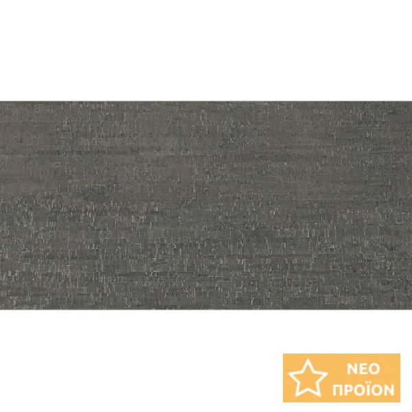 Πλακάκια δαπέδου 119,7x239,7 Ιταλίας Matte, 6mm, στυλ: πέτρας rettificato Α’ διαλογής επιφάνεια: Ματ, απόχρωση: Γκρι Σκούρο Πλακάκια φόντο Πλακάκια δαπέδου 119,7x239,7 Ιταλίας Matte, 6mm, στυλ: πέτρας rettificato Α’ διαλογής επιφάνεια: Ματ, απόχρωση: Γκρι Σκούρο Πλακάκια φόντο