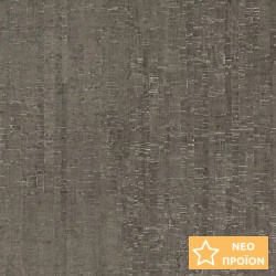 Πλακάκια δαπέδου 119,7x119,7 Ιταλίας Matte, 6mm, στυλ: πέτρας rettificato Α’ διαλογής επιφάνεια: Ματ, απόχρωση: Καφέ Πλακάκια φόντο