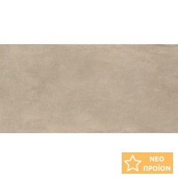 Πλακάκια δαπέδου 29,7x59,7 Ιταλίας Matte, 9mm, στυλ: τσιμέντου rettificato Α’ διαλογής επιφάνεια: Ματ, απόχρωση: Μπεζ Πλακάκια φόντο