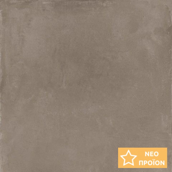 Πλακάκια δαπέδου 59,7x59,7 Ιταλίας Matte, 9mm, στυλ: τσιμέντου rettificato Α’ διαλογής επιφάνεια: Ματ, απόχρωση: Καφέ Πλακάκια φόντο