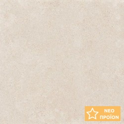 Πλακάκια δαπέδου 59,7x59,7 Ιταλίας Grip, 9mm, στυλ: τσιμέντου rettificato Α’ διαλογής επιφάνεια: Σαγρέ - Ανάγλυφη, απόχρωση: Μπεζ Πλακάκια φόντο