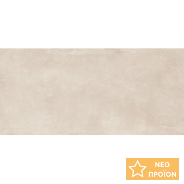 Πλακάκια δαπέδου 119,6x277,5 Ιταλίας naturale, 6,5mm, στυλ: τσιμέντου rettificato Α’ διαλογής επιφάνεια: Ματ, απόχρωση: Μπεζ Πλακάκια φόντο