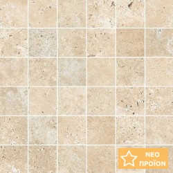 Ψηφίδα 5x5 Ιταλίας, σχήμα: Τετράγωνο Α’ διαλογής σε δίχτυ 30x30cm, απόχρωση: Μπεζ Ψηφίδες