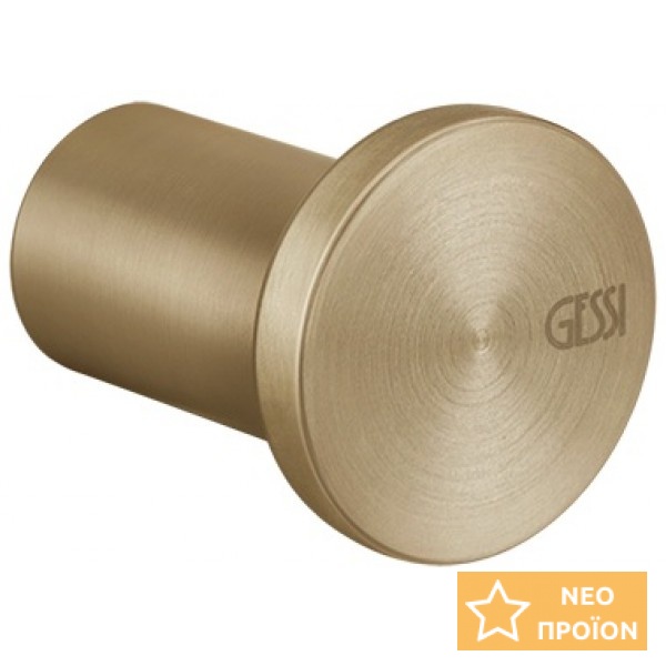Άγκιστρο από inox μονό Φ2,8x4,5cm, Warm Bronze Brushed PVD, χρώμα: Μπρονζέ επιφάνεια: Βουρτσισμένη Άγκιστρα Άγκιστρο από inox μονό Φ2,8x4,5cm, Warm Bronze Brushed PVD, χρώμα: Μπρονζέ επιφάνεια: Βουρτσισμένη Άγκιστρα
