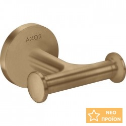 Άγκιστρο από ορείχαλκο διπλό Brushed Bronze, χρώμα: Μπρονζέ επιφάνεια: Βουρτσισμένη Άγκιστρα