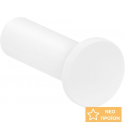 Άγκιστρο από ορείχαλκο μονό Φ2,5x5cm, Matt White, χρώμα: Λευκό επιφάνεια: Ματ Άγκιστρα