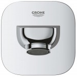 Spout (Nozzle) 18,3cm Wall-mounted material: Brass, color: Chrome surface: Glossy Bath spouts Spout (Nozzle) 18,3cm Wall-mounted material: Brass, color: Chrome surface: Glossy Bath spouts