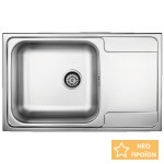 Νεροχύτης ανοξείδωτος 79x50 από inox επιφάνεια: Λεία ματ με πάγκο αριστερά / με πάγκο δεξιά ένθετος 1 γούρνα αντιστρεφόμενος, χρώμα: Χρωμέ Νεροχύτης ανοξείδωτος 79x50 από inox επιφάνεια: Λεία ματ με πάγκο αριστερά / με πάγκο δεξιά ένθετος 1 γούρνα αντιστρεφόμενος, χρώμα: Χρωμέ