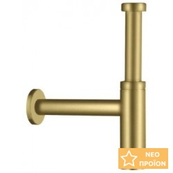 Σιφώνι νιπτήρα Brushed Brass από ορείχαλκο επιφάνεια: Βουρτσισμένη, χρώμα: Χρυσό Σιφώνια