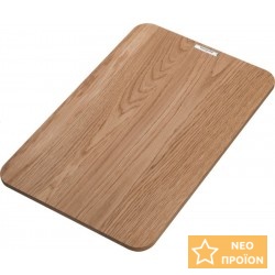 Επιφάνεια κοπής νεροχύτη 41x27x2cm, για νεροχύτες S51 + S71, Oak από ξύλο Επιφάνειες κοπής