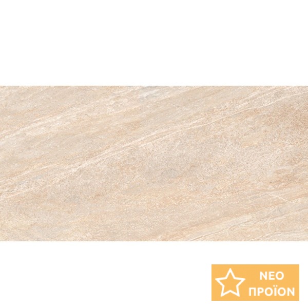 Πλακάκια δαπέδου 60x120 Ιταλίας R11 A+B+C, Grip 9mm, στυλ: πέτρας rettificato Α’ διαλογής επιφάνεια: Σαγρέ - Ανάγλυφη, απόχρωση: Μπεζ Πλακάκια φόντο