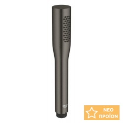 Τηλέφωνο ντους 1 ροής Brushed Hard Graphite, χρώμα: Γκρι επιφάνεια: Βουρτσισμένη Τηλέφωνα