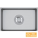 Νεροχύτης ανοξείδωτος 69x45 από inox επιφάνεια: Σατινέ χωρίς πάγκο ένθετος με συνεπίπεδο προφίλ (Flushmount) / υποκαθήμενος, 1 γούρνα, χρώμα: Χρωμέ Ανοξείδωτοι Νεροχύτης ανοξείδωτος 69x45 από inox επιφάνεια: Σατινέ χωρίς πάγκο ένθετος με συνεπίπεδο προφίλ (Flushmount) / υποκαθήμενος, 1 γούρνα, χρώμα: Χρωμέ Ανοξείδωτοι