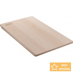 Επιφάνεια κοπής νεροχύτη 24x41,7x2,3cm από ξύλο Επιφάνειες κοπής