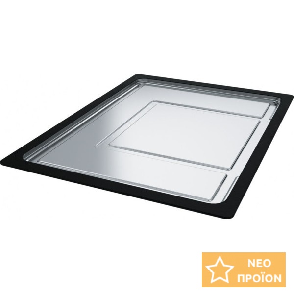 Επιφάνεια στραγγιστική 44x32,6x2,2cm S/SS R12.5 από inox Επιφάνεια στραγγιστική 44x32,6x2,2cm S/SS R12.5 από inox Στραγγιστικές επιφάνειες