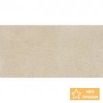 Πλακάκια δαπέδου 60x120 Ιταλίας naturale, 8mm, στυλ: πέτρας rettificato Α’ διαλογής επιφάνεια: Ματ, απόχρωση: Μπεζ Πλακάκια φόντο Πλακάκια δαπέδου 60x120 Ιταλίας naturale, 8mm, στυλ: πέτρας rettificato Α’ διαλογής επιφάνεια: Ματ, απόχρωση: Μπεζ Πλακάκια φόντο