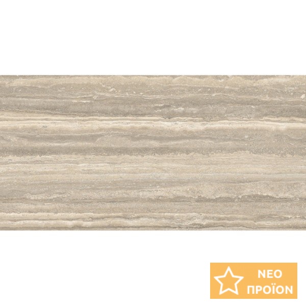 Πλακάκια δαπέδου 59,7x119,6 Ιταλίας Satin, 6,5mm, στυλ: πέτρας rettificato Α’ διαλογής επιφάνεια: Σατινέ, απόχρωση: Μπεζ Πλακάκια φόντο Πλακάκια δαπέδου 59,7x119,6 Ιταλίας Satin, 6,5mm, στυλ: πέτρας rettificato Α’ διαλογής επιφάνεια: Σατινέ, απόχρωση: Μπεζ Πλακάκια φόντο
