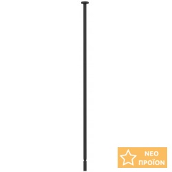 Εκροή (στόμιο) 160cm οροφής Matte Black από ορείχαλκο, χρώμα: Μαύρο επιφάνεια: Ματ Στόμια (ρουξούνια)