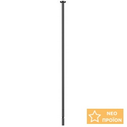Εκροή (στόμιο) 160cm οροφής Black Metal PVD από ορείχαλκο, χρώμα: Μαύρο επιφάνεια: Γυαλιστερή Στόμια (ρουξούνια)