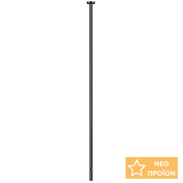 Εκροή (στόμιο) 160cm οροφής Black Metal PVD από ορείχαλκο, χρώμα: Μαύρο επιφάνεια: Γυαλιστερή Στόμια (ρουξούνια) Εκροή (στόμιο) 160cm οροφής Black Metal PVD από ορείχαλκο, χρώμα: Μαύρο επιφάνεια: Γυαλιστερή Στόμια (ρουξούνια)