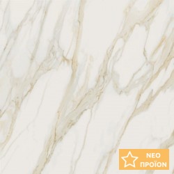Πλακάκια δαπέδου 119,7x119,7 Ιταλίας 6mm Glossy, στυλ: μαρμάρου rettificato Α’ διαλογής επιφάνεια: Γυαλιστερή, απόχρωση: Λευκό/Μπεζ Πλακάκια φόντο