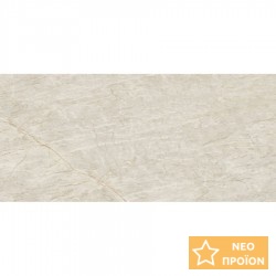 Πλακάκια δαπέδου 119,7x279,7 Ιταλίας 6mm Matte Leather, στυλ: μαρμάρου rettificato Α’ διαλογής επιφάνεια: Ματ, απόχρωση: Μπεζ Πλακάκια φόντο