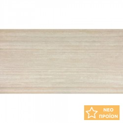 Μπορντούρα (Listello) 59,7x119,7 Ιταλίας 9mm Cannete rettificato Α’ διαλογής επιφάνεια: Σαγρέ - Ανάγλυφη, απόχρωση: Μπεζ Μπορντούρες-Decore
