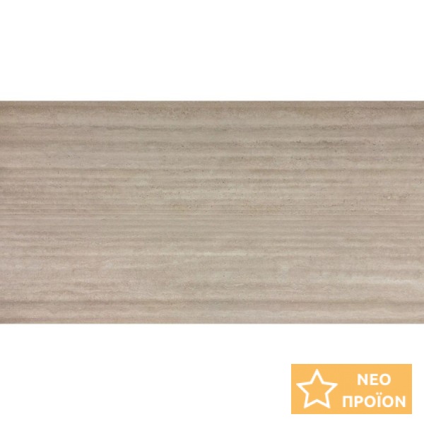 Μπορντούρα (Listello) 59,7x119,7 Ιταλίας 9mm Cannete rettificato Α’ διαλογής επιφάνεια: Σαγρέ - Ανάγλυφη, απόχρωση: Καφέ Μπορντούρες-Decore