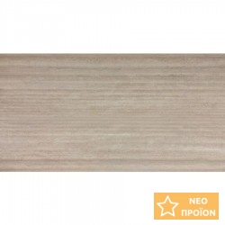 Μπορντούρα (Listello) 59,7x119,7 Ιταλίας 9mm Cannete rettificato Α’ διαλογής επιφάνεια: Σαγρέ - Ανάγλυφη, απόχρωση: Καφέ Μπορντούρες-Decore