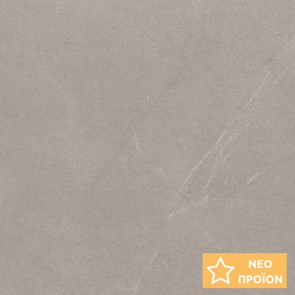 Πλακάκια δαπέδου 60x60 Ιταλίας naturale, 8mm, στυλ: πέτρας rettificato Α’ διαλογής επιφάνεια: Ματ, απόχρωση: Γκρι Πλακάκια δαπέδου 60x60 Ιταλίας naturale, 8mm, στυλ: πέτρας rettificato Α’ διαλογής επιφάνεια: Ματ, απόχρωση: Γκρι Πλακάκια φόντο