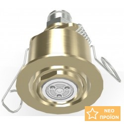Ντους (Jet) Flat Mist, Φ3,7cm, Brushed Champagne, χρώμα: Χρυσό από ορείχαλκο επιφάνεια: Βουρτσισμένη Ντους