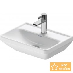 Νιπτήρας επίτοιχος 45x33,5 με 1 γούρνα με οπή στη μέση χωρίς υπερχείλιση από πορσελάνη, χρώμα: Λευκό επιφάνεια: Γυαλιστερή Επίτοιχοι