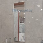 Καθρέπτης, σχήμα: Ορθογώνιο 32,5x100 από αλουμίνιο, χρώμα: Χρωμέ Καθρέπτες μπάνιου