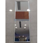 Καθρέπτης, σχήμα: Ορθογώνιο 32,5x100 από αλουμίνιο, χρώμα: Χρωμέ Καθρέπτες μπάνιου