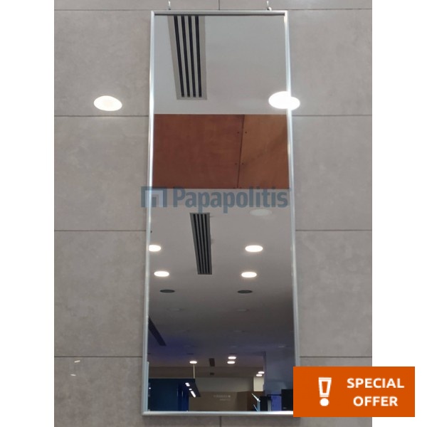 Καθρέπτης, σχήμα: Ορθογώνιο 32,5x100 από αλουμίνιο, χρώμα: Χρωμέ Καθρέπτες μπάνιου